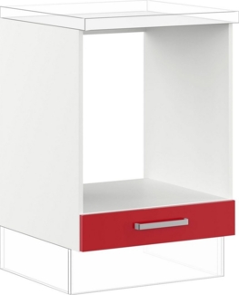 IMPULS KÜCHEN Herdumbauschrank "Turin", Breite/Höhe: 60/72,3 cm, mit Soft-Close vormontiert, mit Schubkasten