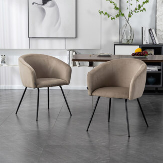 HOME DELUXE Esszimmerstuhl Samt mit Armlehne ARIA - 6er Set Beige