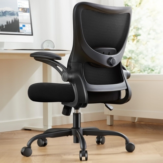 Marsail Bürostuhl Ergonomisch, Schreibtischstuhl mit 3D PU Armlehnen und Verstellbarer Lendenwirbelstütze, Drehstuhl Höhenverstellung und Wippfunktion, Chefsessel aus Mesh, Bis 136kg/300LBS