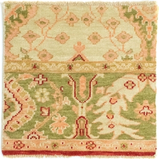 Morgenland Designer Teppich quadratisch - 60 x 60 cm - mehrfarbig