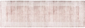 vidaXL Teppich Waschbar 80x300 cm Beige Rutschfest 337941