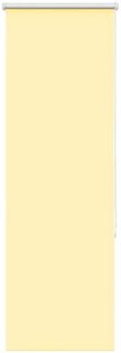 vidaXL Verdunkelungsrollo Gelb 60x150 cm Stoffbreite 55,7 cm Polyester 4012030