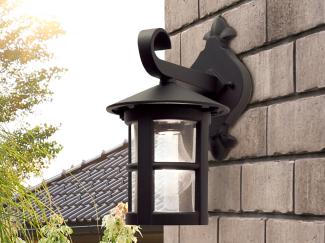 Elstead Lighting Hereford Outdoor 1-Light Wandleuchte Schwarz E27 IP43