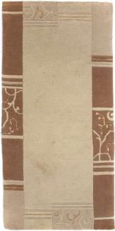 Nepal Teppich - 140 x 70 cm - beige