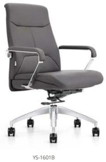 Büro Sessel Deko Gaming Stuhl Bürostuhl Drehstuhl Schreibtisch Chef Neu