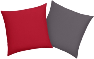 my home Kissenbezug DESNER2, (2 Stück), Kissenhülle mit Wendeoptik