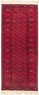 Morgenland Läufer Afghan - 200x80 cm - rot