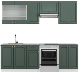 Küchenzeile Fame-Line Grün-Gold Landhaus/Weiß 240 cm , AP Anthrazit Vicco