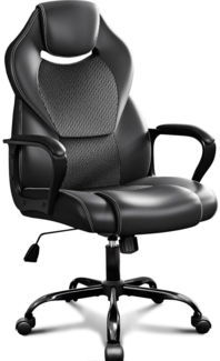Gaming Bürostuhl Chefsessel 150kg ergonomisch PU Schwarz