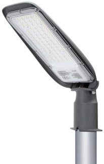 Aigostar Flutlichtstrahler LED Straßenleuchte, 6500K LED-Außenleuchten IP65 IK08(Ohne Ständer), LED fest integriert, Tageslichtweiß