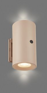 Briloner Leuchten LED Wandleuchte MISY 3942011