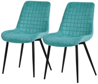 ML-DESIGN Stuhl Esszimmerstühle mit Rückenlehne moderne Design Lounge Küchenstühle (2 St), Polsterstuhl Esstischstühle 2er Set Küchenstuhl Samt