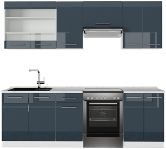 Vicco Küchenzeile Dunkelblau Hochglanz/Weiß 240 cm , AP Marmor, Fame-Line