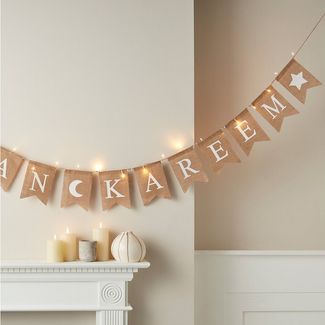 Lights4fun LED-Lichterkette 2,5m LED Ramadan Girlande Ramadan Kareem