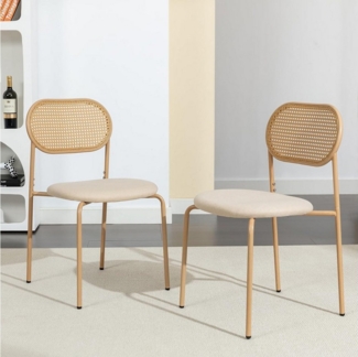 Furnishings Home Stuhl 2er Set 4-Fußstuhl Esszimmerstuhl Samt mit Rückenlehne (2 St), Metallbeine, Höhe 80.5 cm, Tragkraft 150kg