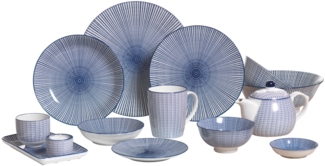 Dessertschalen 12cm 6er Set Royal Makoto