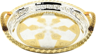 Sunay Serviertabletten Rund in Silber mit goldenen Musterdetails 45x3,5 cm