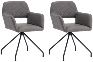 MODFU Stuhl (Set of 2) 4-Fußstuhl Esszimmerstühle Polsterstuhl (Elegante Make-up Stühle aus Kunstleder, ergonomisch mit Massivholzbeinen, pflegeleicht, 2 St)