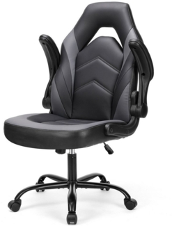 DUMOS Gaming-Stuhl Ergonomischer Bürostuhl mit Fußstütze, PU-Leder E-Sportstuhl, Gepolstert mit verstellbare Lendenkissen, Kopfkissen und Armlehnen