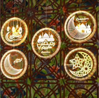 MUPOO LED-Lichterkette Eid Ramadan Lichterkette,6.3 Zoll LED Muslim Ramadan Lichter, Islamisch Muslimisch Licht Deko für Außen Innen Party