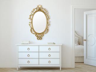 Trixi Rahmenspiegel Gold - 44,5x73 cm