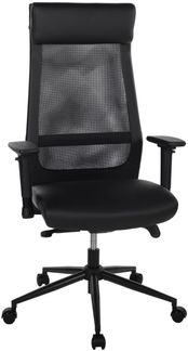 Bürostuhl >Homepro< Kaltschaumpolster, Netrücken, schwarz - 68x117x68cm (BxHxT)