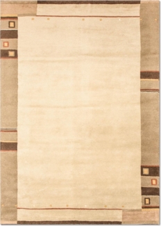 Morgenland Nepal Teppich - 0 x 70 cm - Beige