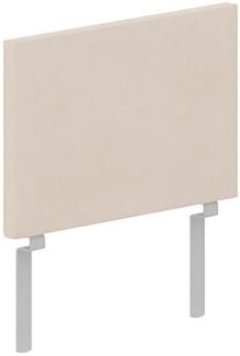 PAIDI Umbauseiten LITTLE FLO, für noch mehr Sicherheit!