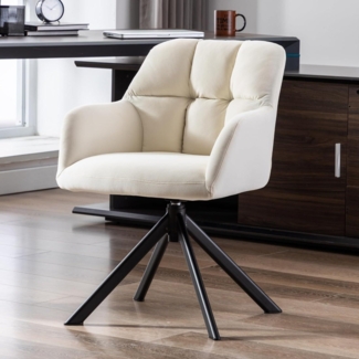 Schreibtischstuhl Samt Bürostuhl 360° Drehstuhl mit Metallbeinen White