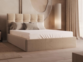 Vente-unique - Bett mit Bettkasten - 140 x 190 cm - Samt - Beige + Matratze - MIRDAL von Pascal Morabito