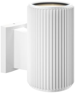 Maytoni Wandleuchte Rando, Weiß, 1 flg, 60 W, 16 x 16 x 16 cm (LxBxH)