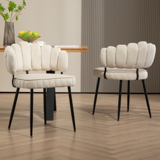 LVHOM Esszimmerstuhl Luxuriöse Samt-Stühle 2er-Set, Schwarze Metallbeine, Polsterstuhl Wohnzimmerstuhl für Esszimmer, Wohnzimmer, Schlafzimmer und Büro