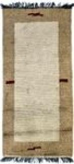 Morgenland Nepal Teppich - 140 x 70 cm - beige