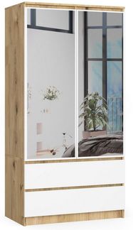 Raumhirsch Furniture Kleiderschrank Moderner Kleiderschrank 2 Türen - Stilvolle Aufbewahrung - Stauraum (viele Farbvarianten - Maße: 90 x 180 x 61 cm) - Hochwertig & stabil