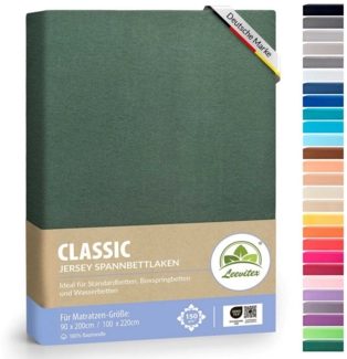 leevitex® Spannbettlaken Spannbettlaken, Mako-Jersey, Gummizug: rundum, (1 Stück), OEKO-TEX® STANDARD 100 zertifiziert
