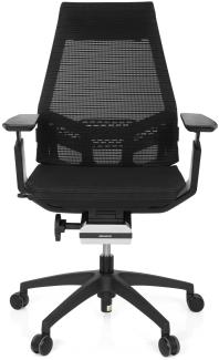 hjh OFFICE Profi Bürostuhl GENIDIA SMART BLACK Netzstoff Schwarz