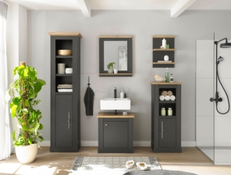 Home affaire Badmöbel-Set WESTMINSTER, Bad im Landhausstil, 5-teiliges Badezimmer, (5-St), Unterschrank, Spiegel, Midischrank, Regal, Hochschrank, Breite 200 cm