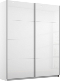 INOSIGN BY RAUCH Schwebetürenschrank Kleiderschrank Schrank Garderobe Schlafzimmerschrank THANOS (in 3 verschiedenen Ausstattungen BASIC/CLASSIC/PREMIUM) Optional mit Spiegel, Metall-Griffleisten alufarben MADE IN GERMANY