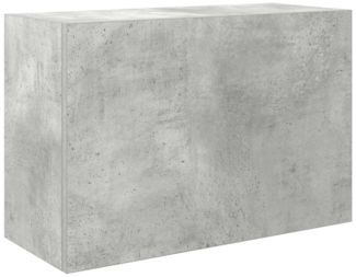 vidaXL Bad-Wandschrank Betongrau 60x25x40 cm Holzwerkstoff 860070
