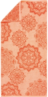 Erwin Müller Handtuch Handtuch "Bühl" 4er-Pack, Frottier, Walk-Frottier Motiv