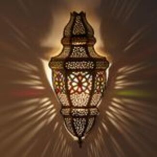 Messing Wandlampe Ayah