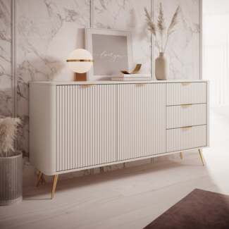 Kommode Literpo 2D3S, geriffelte Fronten, Metallfüße, Aluminiumgriffe (Farbe: Beige)
