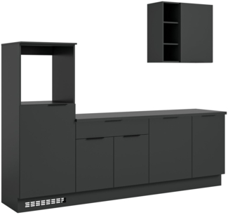 KOCHSTATION Küchenzeile KS-Lulea, Breite 260 cm, ohne E-Geräte, mit 3 cm starker Arbeitsplatte