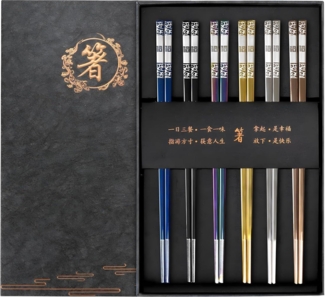 6er Set KUMEED Metall Essstäbchen Japanisch Spülmaschinenfest Geschenkset
