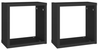 vidaXL Würfelregale 2 Stk. Schwarz 30x15x30 cm 807001