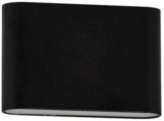 Havit Lighting LED Außen Wandleuchte LISSE HV3641W-BLK, schwarz, sehr hochwertig, inkl. Montagematerial