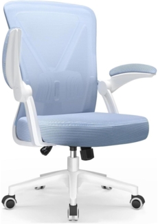 Ergonomischer Bürostuhl mit Wippfunktion, Lendenstütze, klappbaren Armlehnen