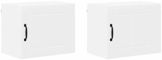 vidaXL Küchenschrank 2 pcs Weiß 50 x 31 x 40 cm Holzwerkstoff 884895