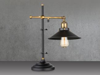 GLOBO LIGHTING LED Tischleuchte, LED wechselbar, warmweiß, große ausgefallen-e Industrial Lampenschirm Leselampe dimmbar, H: 45cm