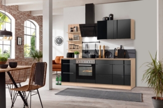 KOCHSTATION Küchenzeile KS-Brindisi, Breite 210 cm, wahlweise mit E-Geräten, mit MDF-Fronten und Regal